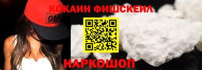 мдма Первоуральск
