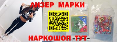 мдма Первоуральск