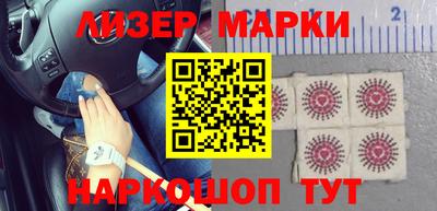 мдма Первоуральск