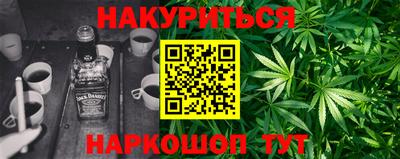мескалин Пенза