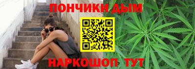 мескалин Пенза