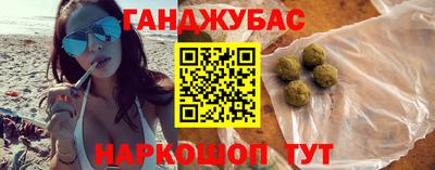 мдма Первоуральск