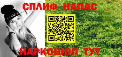 мдма Первоуральск