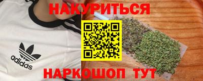 мдма Первоуральск