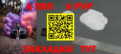 мдма Первоуральск