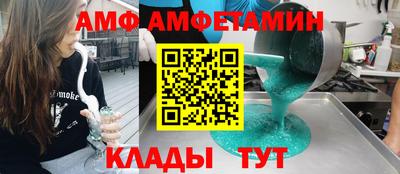 мдма Первоуральск