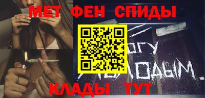 мескалин Пенза