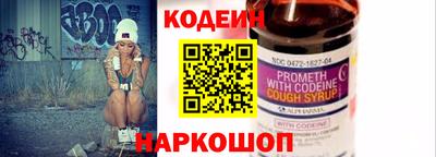 мдма Первоуральск