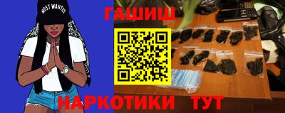 мдма Первоуральск