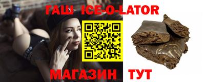 мдма Первоуральск