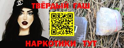мдма Первоуральск