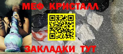 мдма Первоуральск