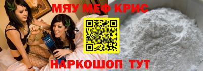 мдма Первоуральск